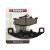 Τακάκια Ferodo FDB481EF (FA129)(FD108)